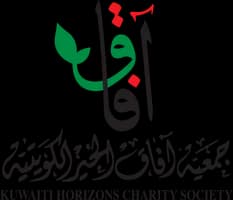 جمعية آفاق الخير الكويتية
